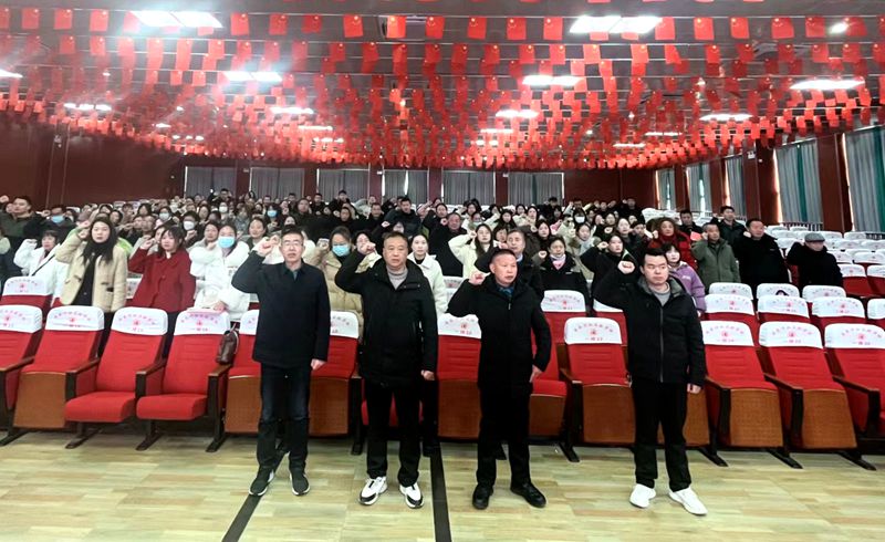 八一希望小學教聯體召開2024年春師德師風專題培訓會