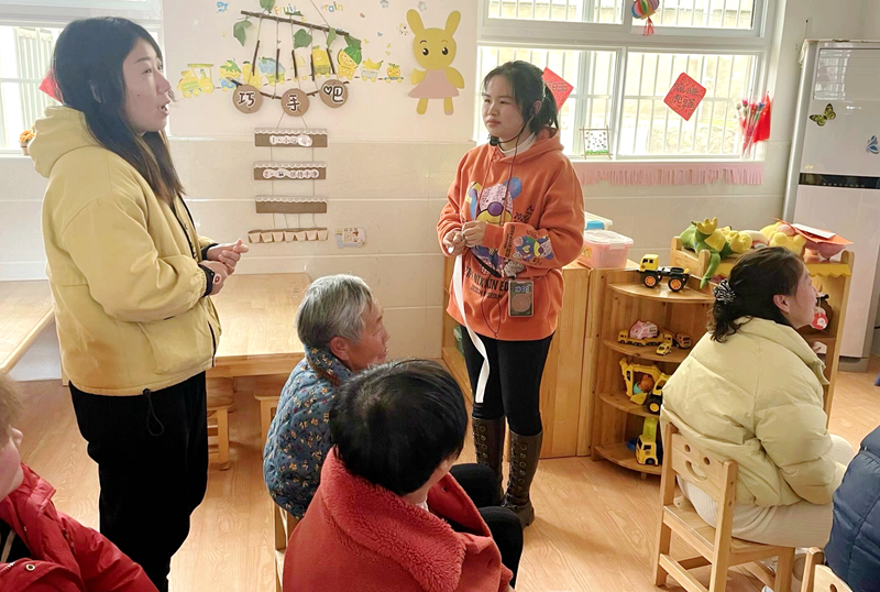 房縣青峰鎮中心幼兒園：家校合作 攜手向未來