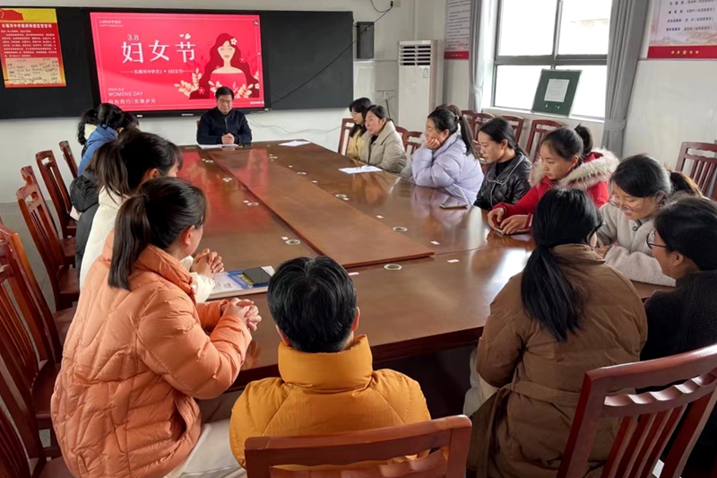 石堰河中學：開展“向光而行 無懼歲月”為主題的慶3?8婦女節座談會