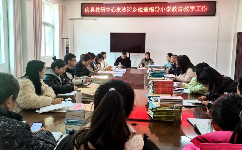 縣教研中心：對明德小學進行教學視導