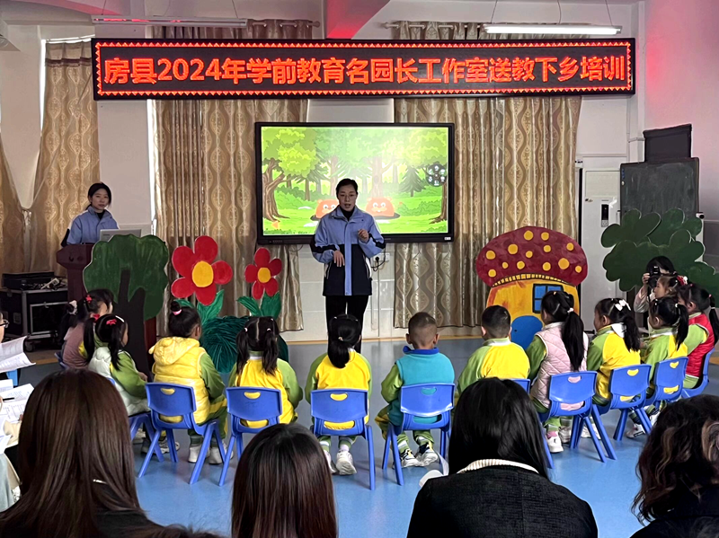 縣教學研究中心：送教傳溫暖，聚力共成長
