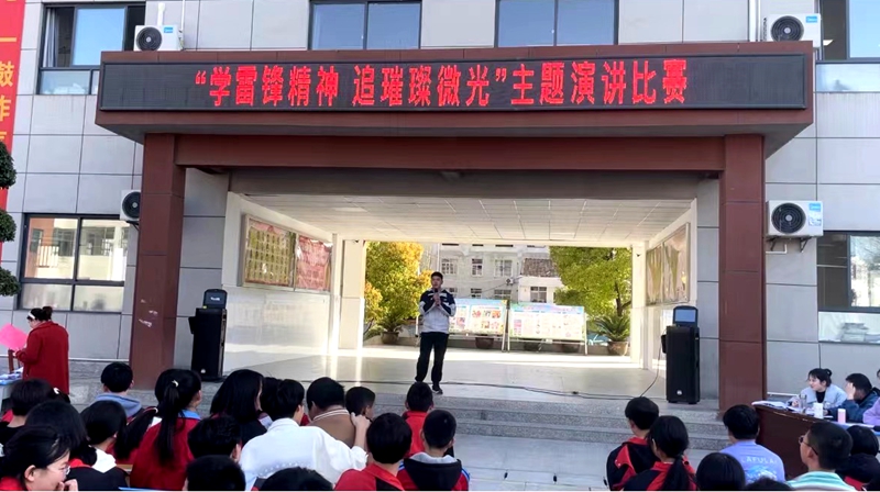 石堰河中學：“學雷鋒精神，追璀璨微光”雷鋒月活動收獲滿滿