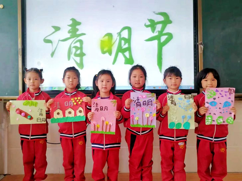 青峰鎮中心幼兒園：追思清明，感恩美好