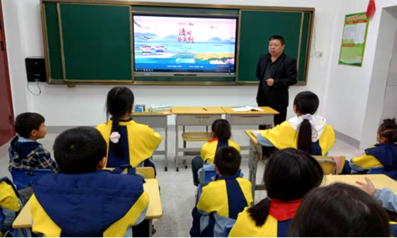 中堰小學：感恩革命先烈  珍惜幸福生活