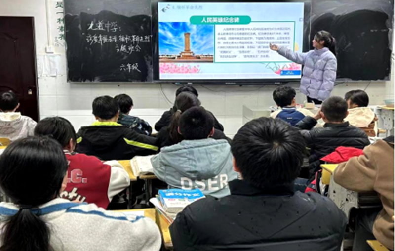 九道中學開展清明節主題教育活動