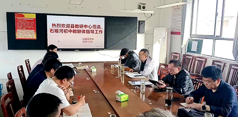 教學視導提質效 教研磨煉備中考