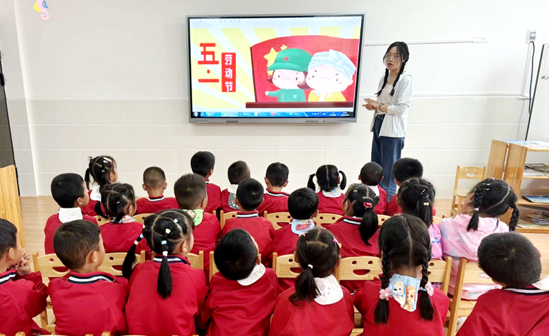 青峰鎮中心幼兒園：快樂迎五一 勞動潤童心