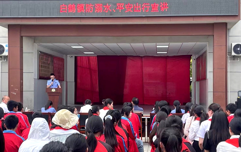 交通安全進校園 平安同行伴成長