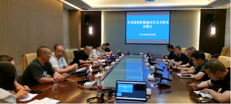 全省政策性糧油庫存交叉檢查組來房開展庫存檢查工作