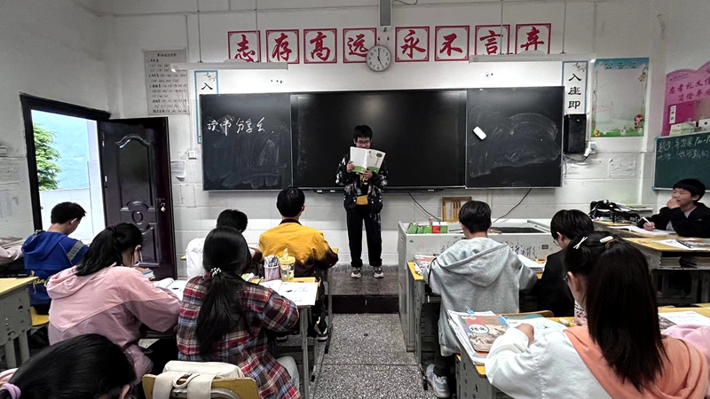 九道初中開展書香校園活動