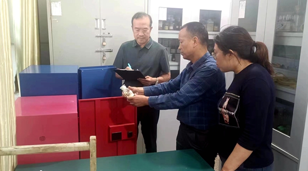 城關四中開展校園化學危險品專項檢查