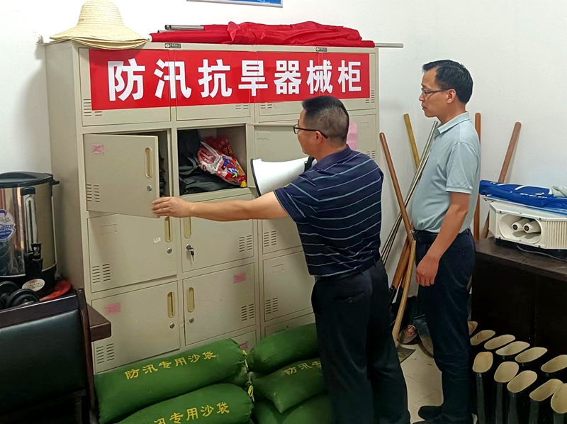 大木財政所：扛牢防汛責任  確保安全度汛