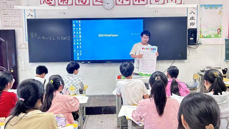 九道初中開展：“筑夢新時代 爭做好少年”活動