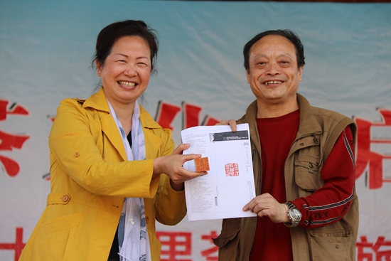 【皂角樹下】孫文平篆刻作品