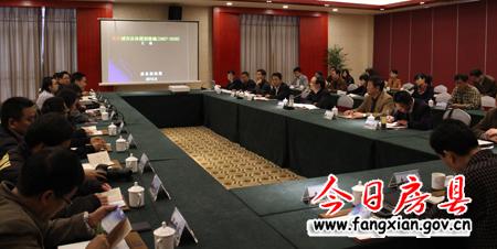 同濟城市規(guī)劃設計研究院專家來我縣考察