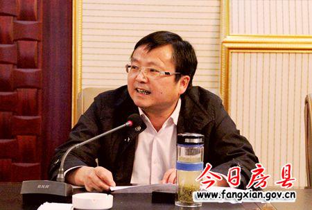 十堰市“四上”企業(yè)申報和第三次經濟普查單位核查再動員會在房召開