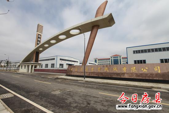 雅德農(nóng)業(yè)機械有限公司