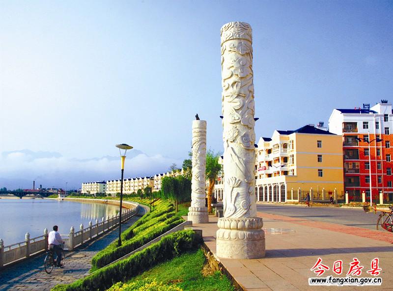 房縣城區(qū)一角