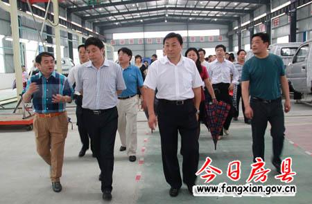 竹山黨政考察團(tuán)來我縣參觀考察