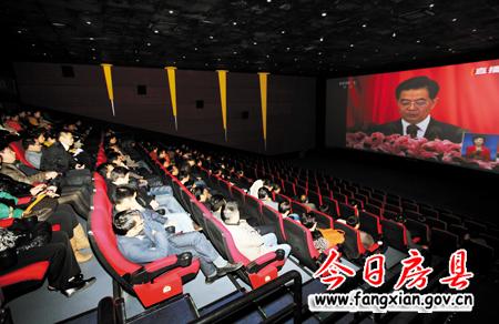 盛世看盛會  聲聲頌黨恩