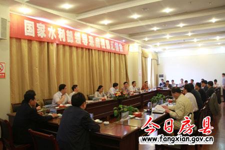 國家水利部高度評價房縣水利扶貧工作