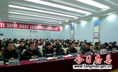 沈明云強(qiáng)調(diào) 以優(yōu)異成績(jī)喜迎黨的十八大