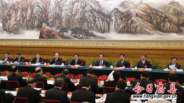 黨的十八大主席團舉行第二次會議