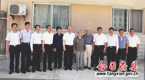 原政治局委員、國務(wù)院副總理吳儀來房縣考察