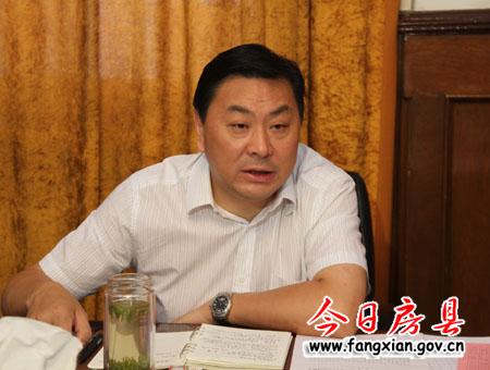 我縣召開貫徹落實省第十次黨代會精神工作會議