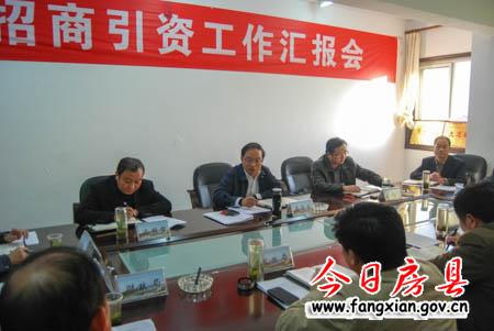蔡賢忠專題調(diào)研全縣招商引資工作