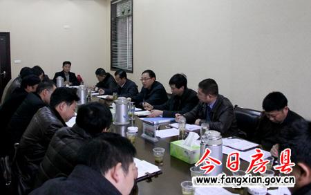 朱光洪主持召開“兩違”整治專題會議