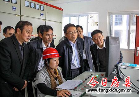 蔡賢忠專題調研工業(yè)商務工作