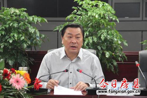 房縣統一思想強化責任 保質保量完成重點項目推進任務