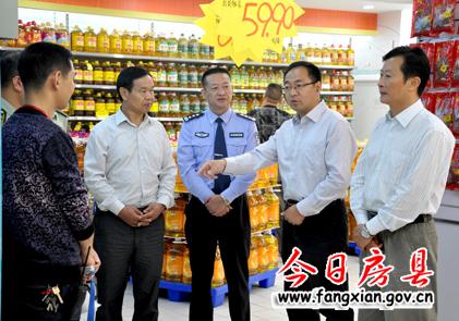 做到“四個(gè)切實(shí)抓好”　確保萬(wàn)無(wú)一失