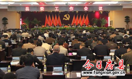 高舉旗幟  乘勢(shì)而上  全力推進(jìn)“三化”協(xié)調(diào)發(fā)展示范區(qū)建設(shè)