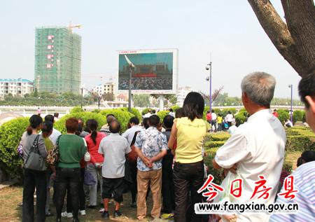 五臺山(詩祖山)森林公園第二屆旅游觀光節(jié)盛大開幕