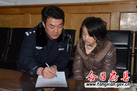 媛媛試著描述一路上的經(jīng)歷