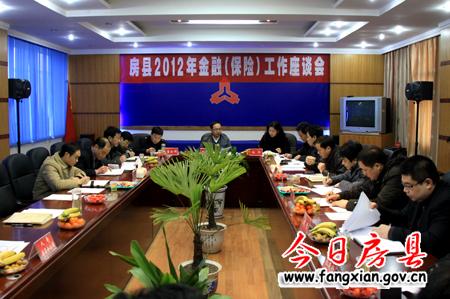 創(chuàng)造良好金融環(huán)境支持縣域經(jīng)濟(jì)發(fā)展