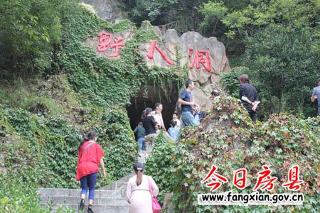 國慶首日　全縣接待游客同比增長超六成