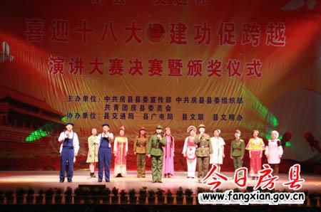 最高人民法院副院長(zhǎng)江必新來(lái)房視察