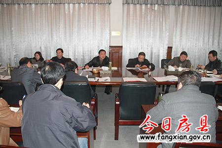 堅(jiān)持競(jìng)進(jìn)提質(zhì)增效  開(kāi)創(chuàng)房縣跨越發(fā)展新局面