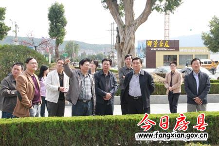 建設山水園林城市  打造生態宜居房縣