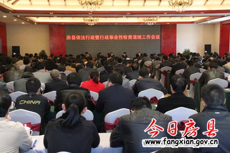 省“尹吉甫·詩(shī)經(jīng)文化”專(zhuān)家組來(lái)我縣調(diào)研