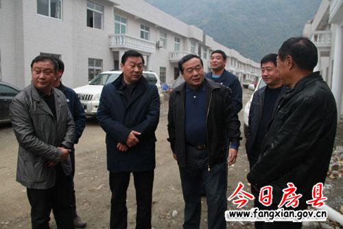 副市長沈?qū)W強(qiáng)到房縣調(diào)研龍背灣電站移民工作