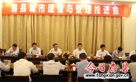 全面推進城市建設(shè)與管理工作