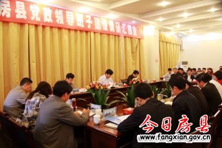 市委組織部來我縣調(diào)研黨政領導班子建設