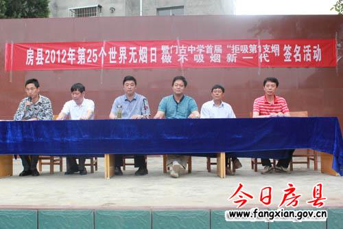 公安部治安局局長(zhǎng)劉紹武來(lái)我縣調(diào)研治安管理工作