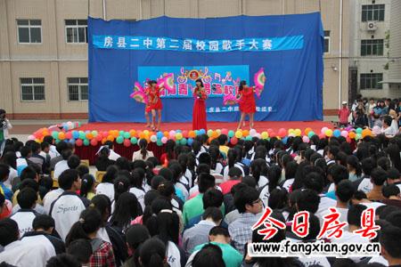 沈明云在全縣“超目標(biāo)進(jìn)位次”動員大會上要求