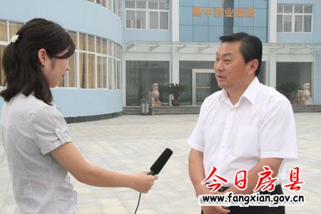 沈明云接受十堰電視臺《新聞聯(lián)播》欄目專訪