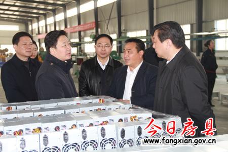 周霽在房縣調研時強調